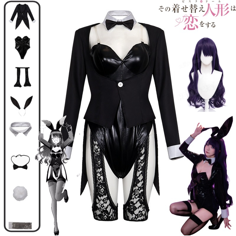 Hair Bundles - Kostum Cosplay My Dress-Up Darling Kitagawa