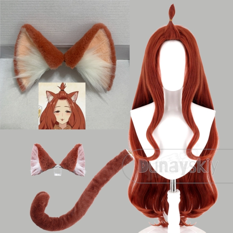 Hair Bundles - Yani Neko Aru Neko ​ ​