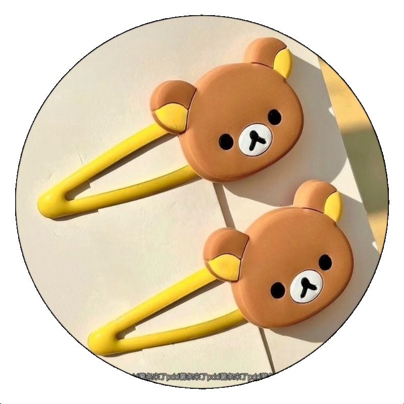 Hair Bundles - Jepit Rambut Kartun Rilakkuma Lucu Gaya