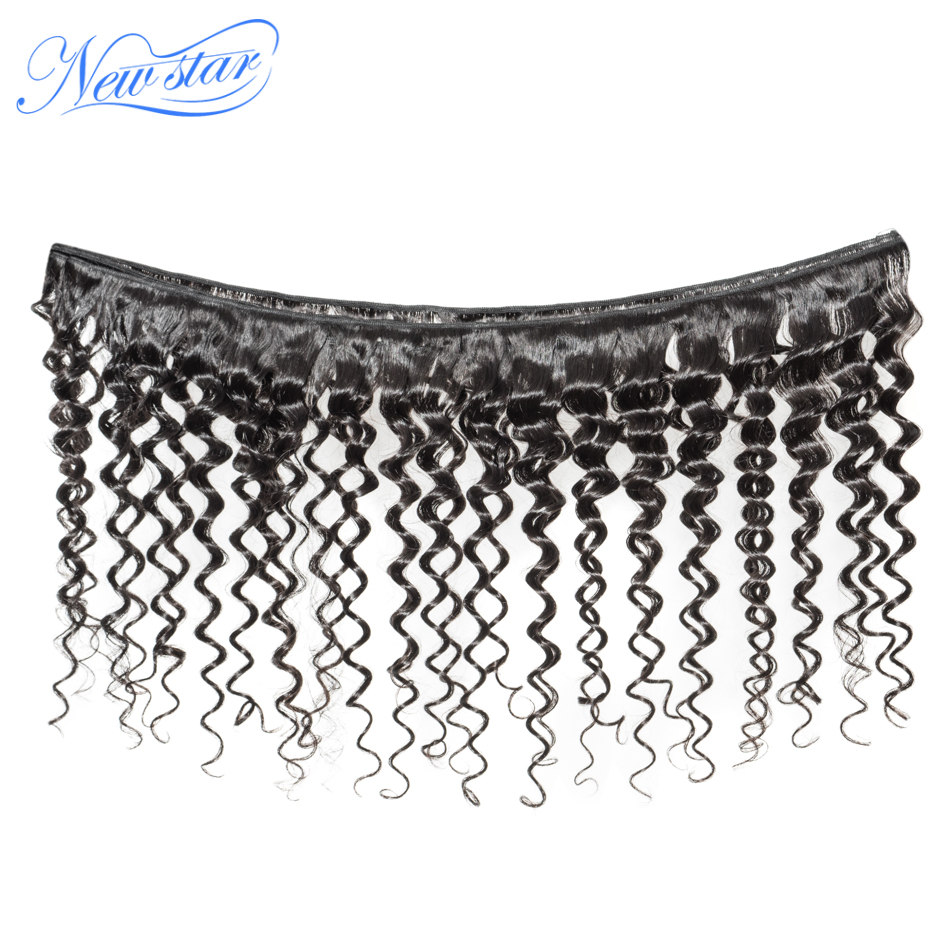 Gelombang Dalam 3 Bundel Pakan - Deep Wave 3 Bundles With Closure ulasan dan harga