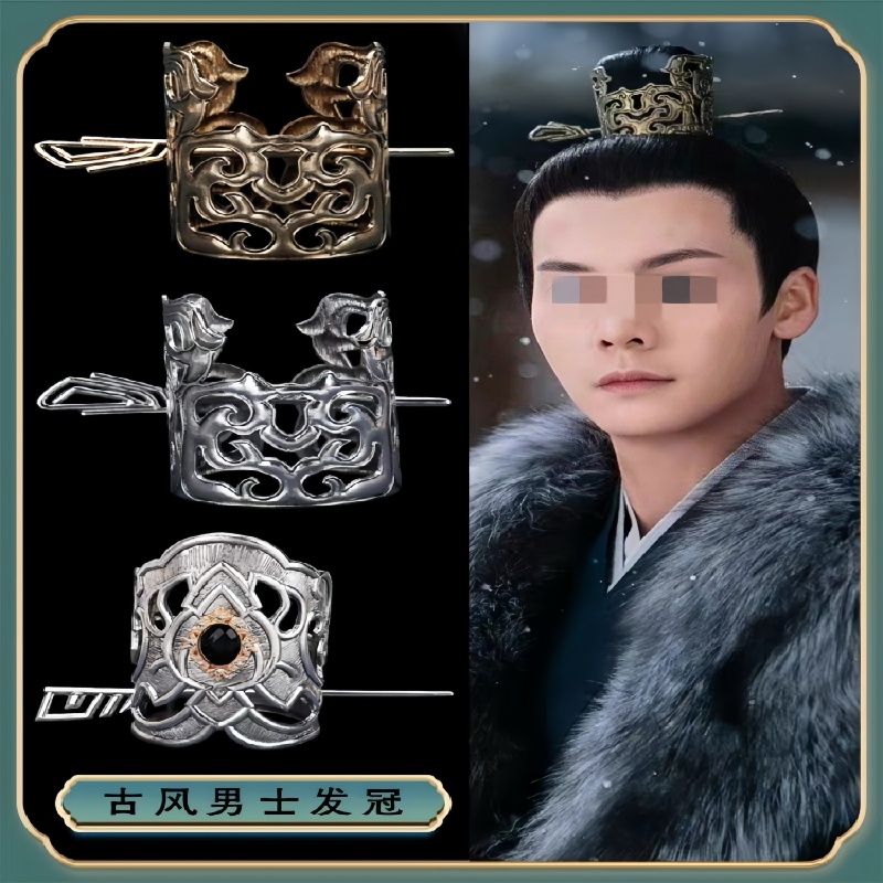 Tusuk Konde Rambut Cina Buatan - Hair Clips ulasan dan harga