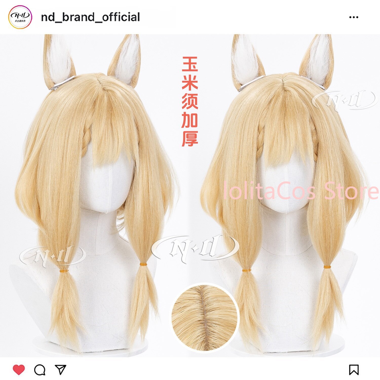 Wig Cosplay Arknights:Endfield - Synthetic Wigs ulasan dan harga