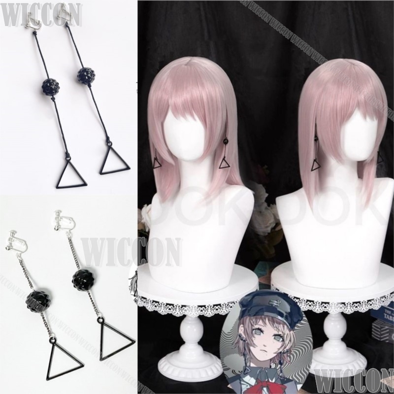 Kostum Cosplay Anime Fami Kiga - Hair Bundles ulasan dan harga