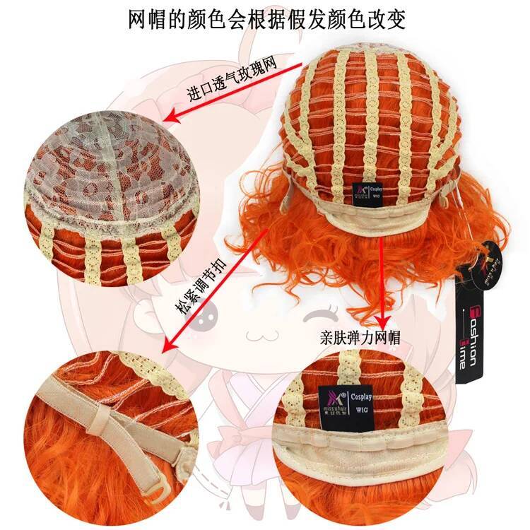 Wig Tinggi Frankie Wig Cosplay - Synthetic Wigs ulasan dan harga
