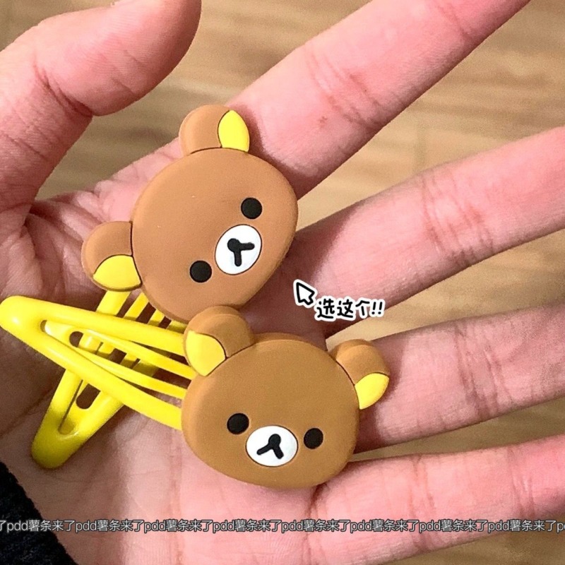 Jepit Rambut Kartun Rilakkuma  - Hair Bundles ulasan dan harga