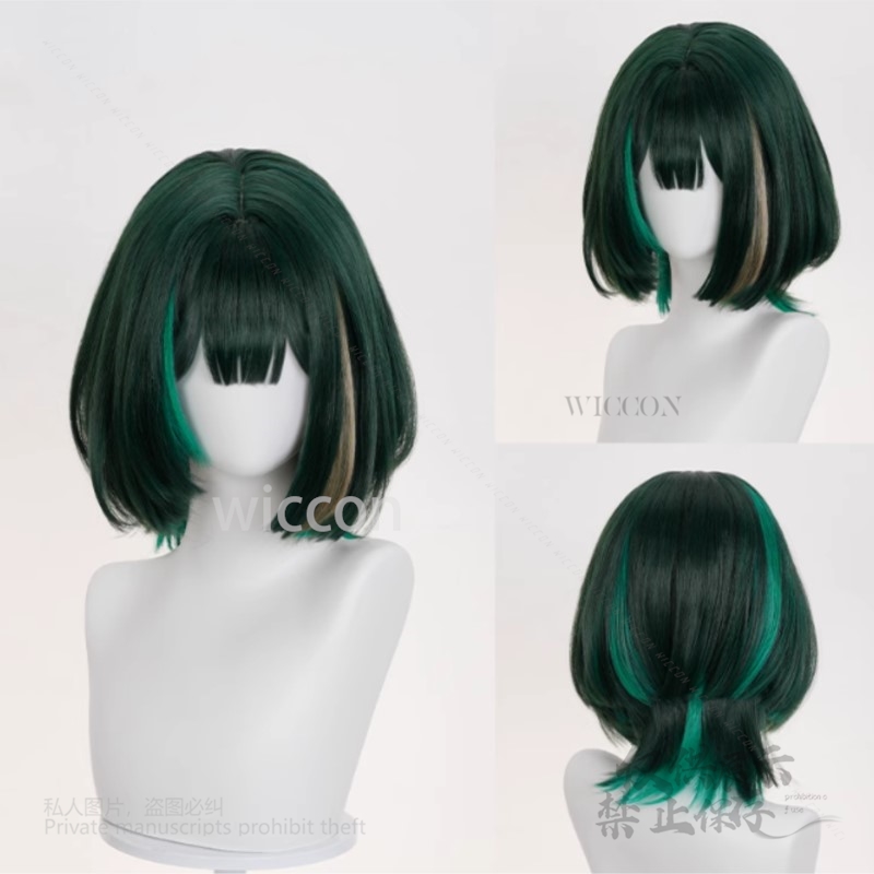 Permainan Anime Genshin Impact - Synthetic Wigs ulasan dan harga