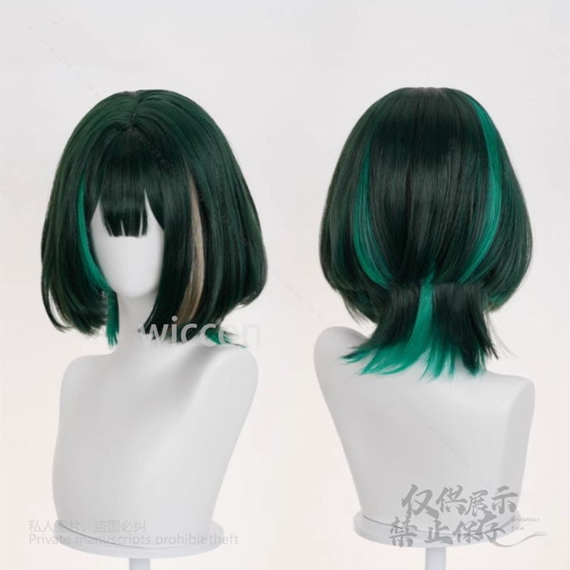 Permainan Anime Genshin Impact - Synthetic Wigs ulasan dan harga